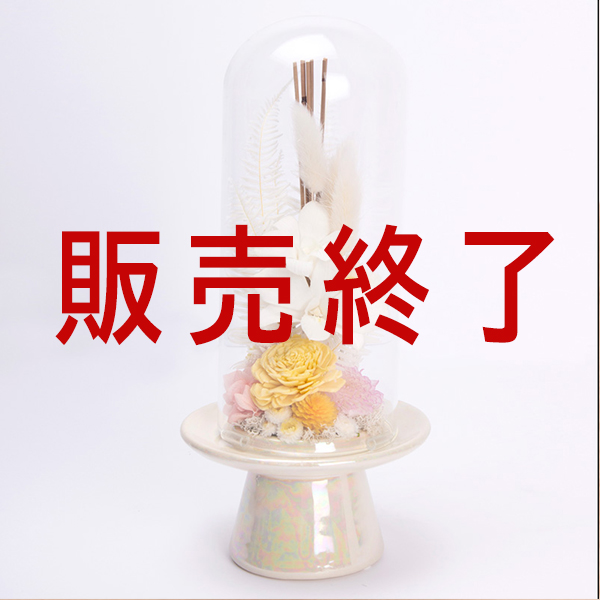 禅想(ぜんそう)Sという御供プリザーブドアレンジです。金額は税抜八千円です。