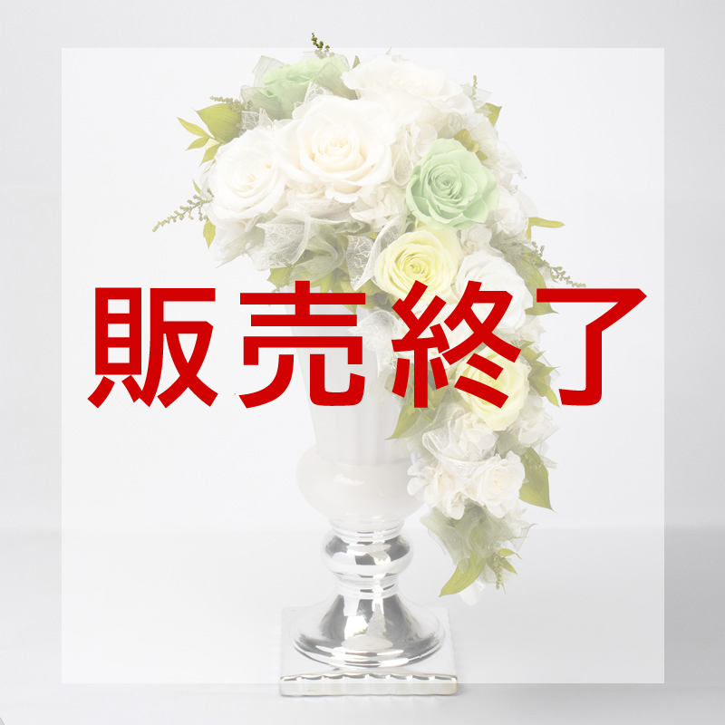 プリザーブドの画像です。。