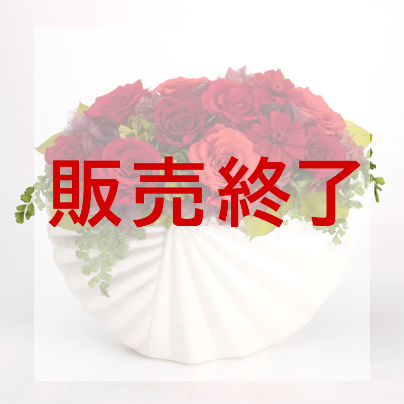 プリザーブドの画像です。。