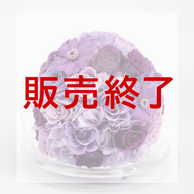 プリザーブドの画像です。。