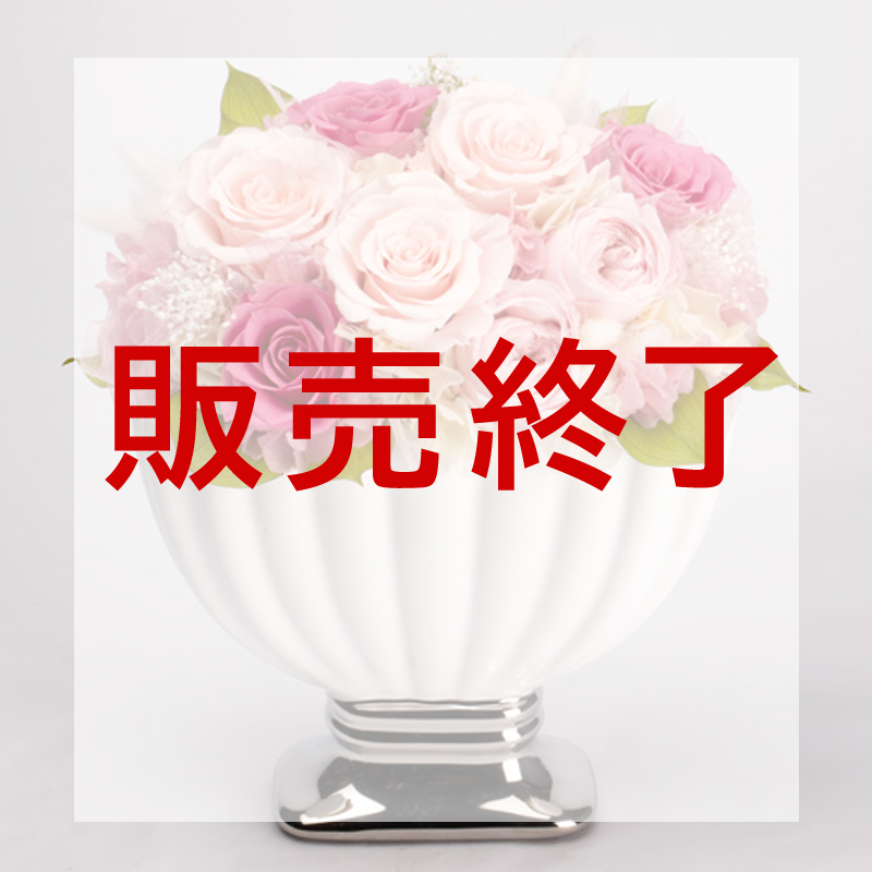 プリザーブドの画像です。。
