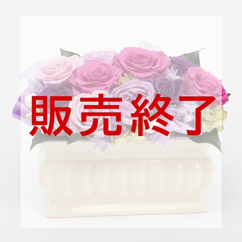 プリザーブドの画像です。。
