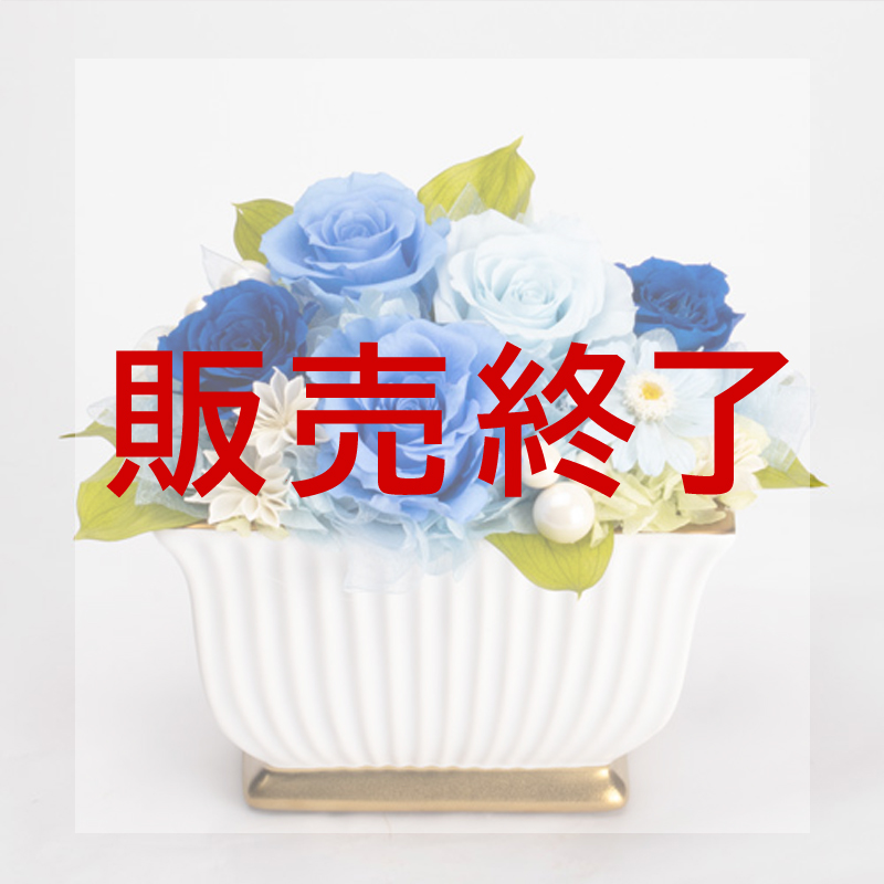 プリザーブドの画像です。。