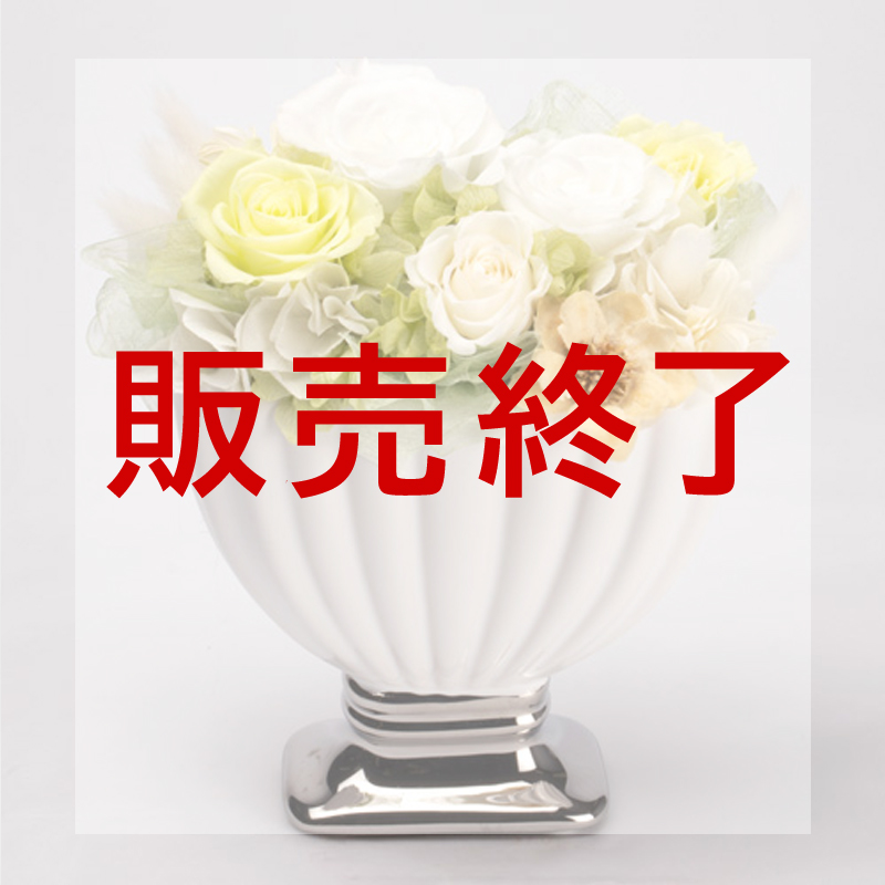 プリザーブドの画像です。。