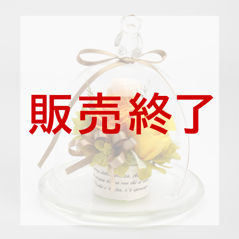 プリザーブドの画像です。。