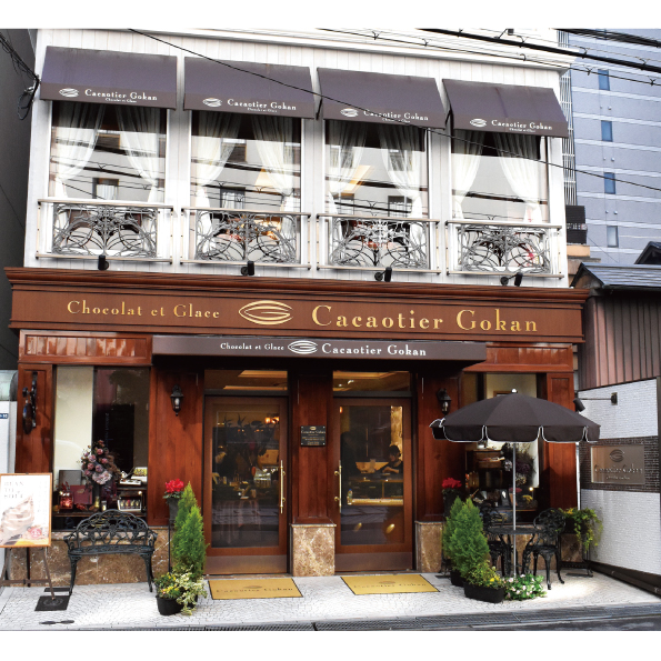 Cacaotier Gokan店舗写真