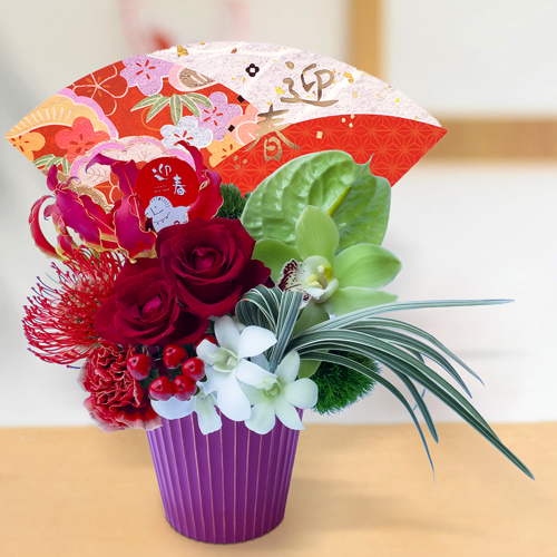 お正月アレンジメント巳結