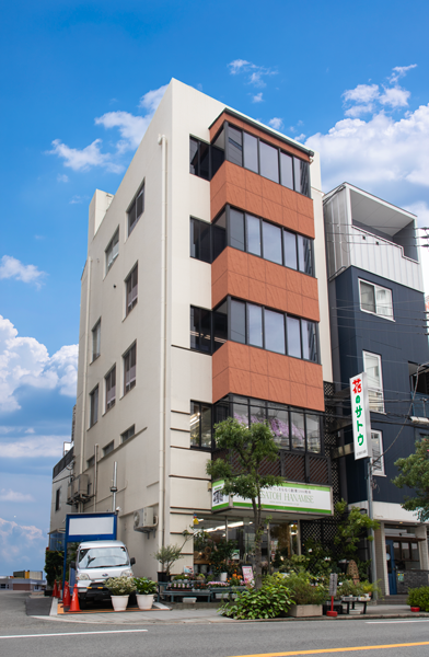 サトウ花店 本社ビル